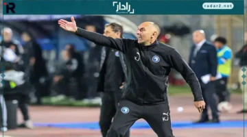 مبادئ يورتشيتش تشق طريق بيراميدز نحو الألقاب والتاريخ